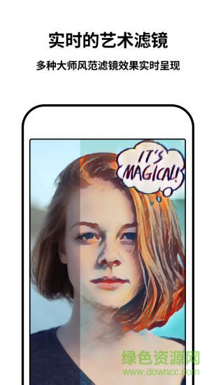 philm加戏ios版 v1.5.5 iPhone最新版3