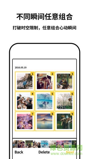 philm加戏ios版 v1.5.5 iPhone最新版2