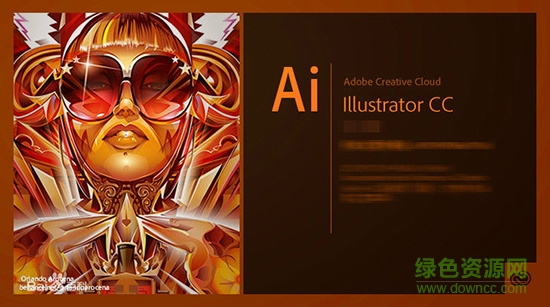 Adobe Illustrator CC 2017Mac版 Adobe Illustrator CC 2017Mac版