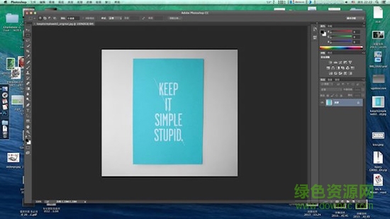 Adobe Illustrator CC 2017Mac版 Adobe Illustrator CC 2017Mac版