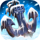 91版本帝国舰队手游下载