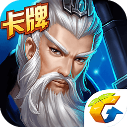 百度版封神英雄榜