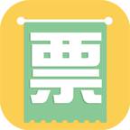 车票预订网客户端