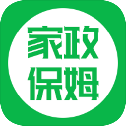 家政保姆app下载
