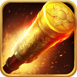 大圣之怒手游下载