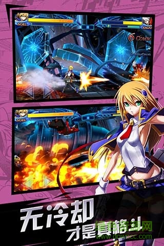 oppo苍翼之刃手游 v1.15 安卓版1