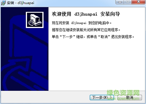 荆州花牌双别杆游戏 官方pc版0