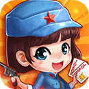 富裕同城游打鬼子