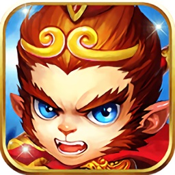 伏魔西游行(微端)