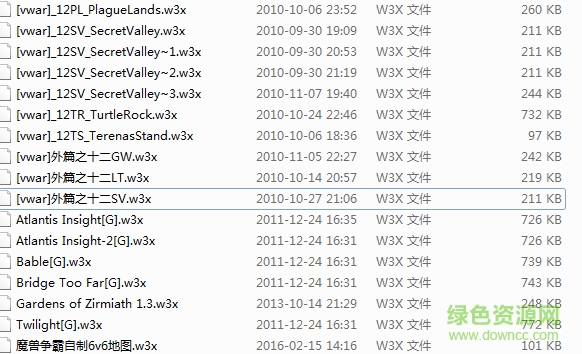 魔兽争霸3 6v6地图包大全 共41张0