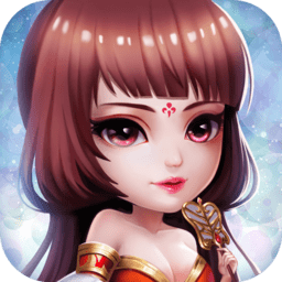 勇敢者西游ios版