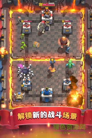 oppo账号版皇室战争 v2.9.0 官方安卓版2