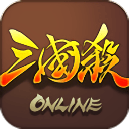 三国杀online手机版