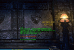 新纪元传奇起航1.5无CDp闪版