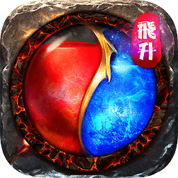 腾讯屠龙传世手游