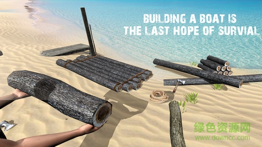 生存岛野生逃生内购修改版 v1.0.4 安卓中文版1