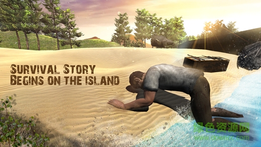生存岛野生逃生内购修改版 v1.0.4 安卓中文版3