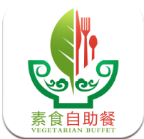 素食自助餐app下载