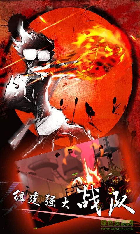 僵尸复仇者火柴人无限金币免cd版 v1.4.0 免费安卓版1