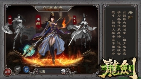 20151221133855653750_600_566.jpg 战龙城91版下载