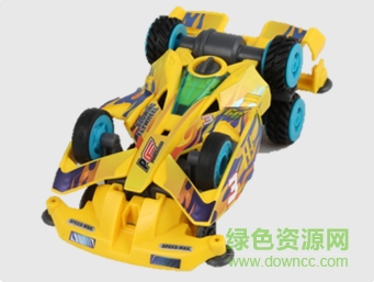 零速争霸苹果版