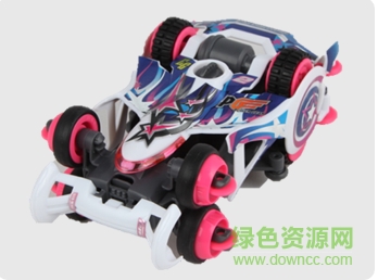 零速争霸苹果版下载