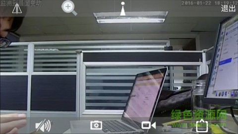 keye app keye安卓版