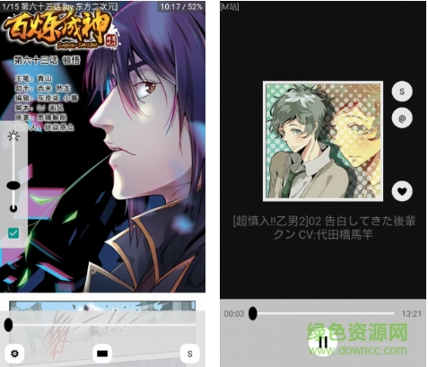 多多猫ios版 多多猫ios版