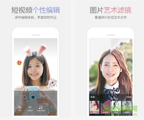 手机qq6.6.0内测版 手机qq6.6.0内侧版