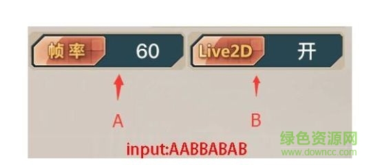 gamersky_01small_02_20169221618E96.jpg 战舰少女r