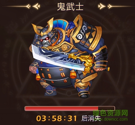 14808609.png 三国奇兵安峰版下载