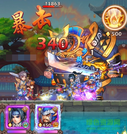 14808602.png 安峰版三国奇兵