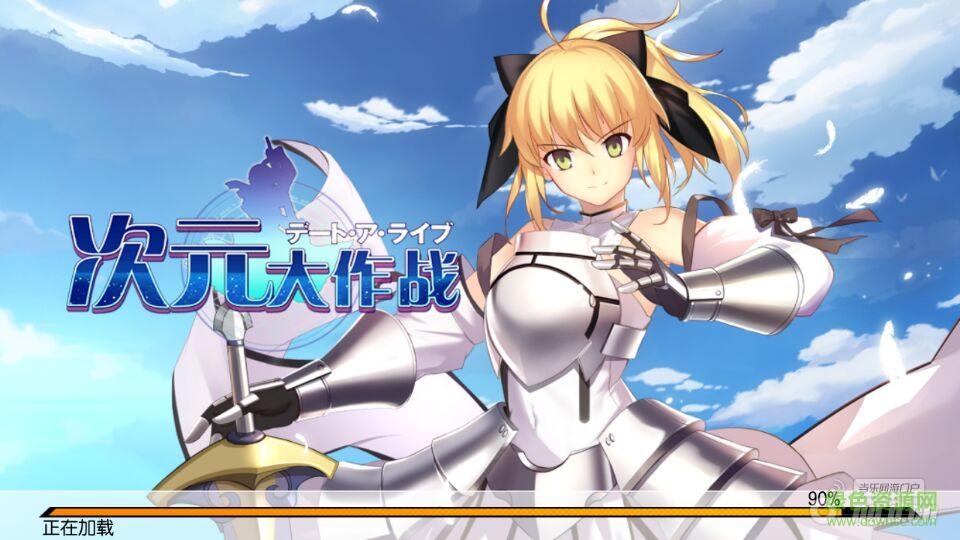 803pniu9nof6n.jpg 次元大作战