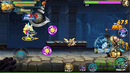 15150275.jpg 时空枪战