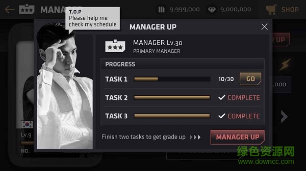 15327138.jpg 节奏大爆炸