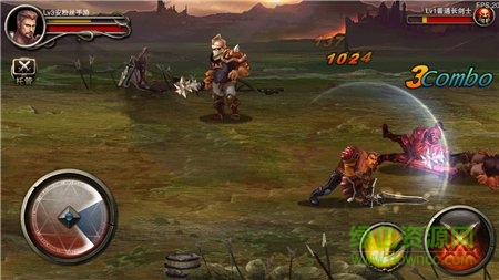 96641.jpg 王者战魂内购