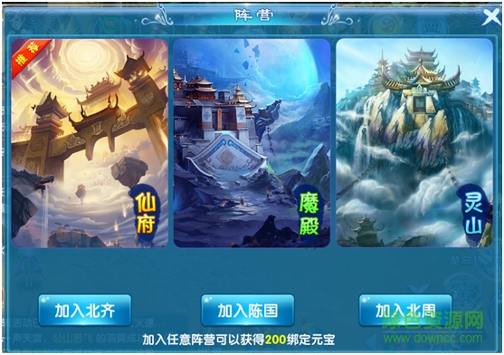 15248417.png 兰陵王妃安峰版