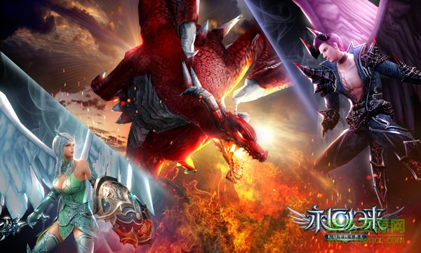 15429287.jpg 永恒归来