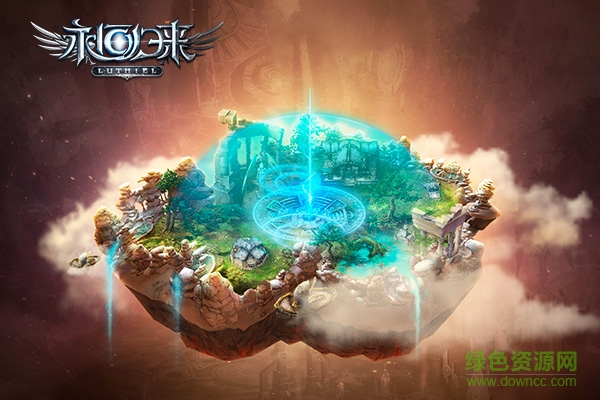 15429321.jpg 永恒归来手游