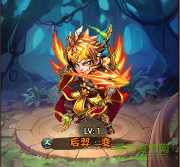 15426721.png 阴阳西游