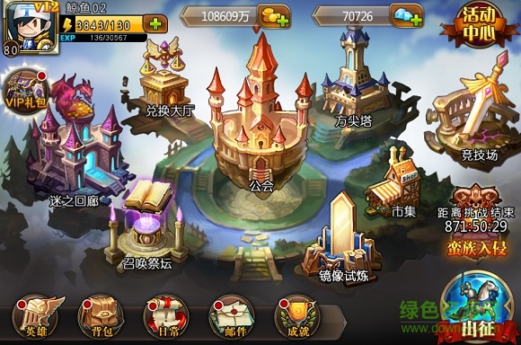 14078423.jpg 魔塔之英雄无敌360版