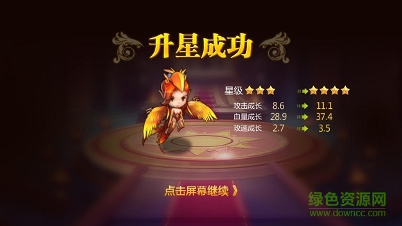 14078434.jpg 魔塔之英雄无敌360版