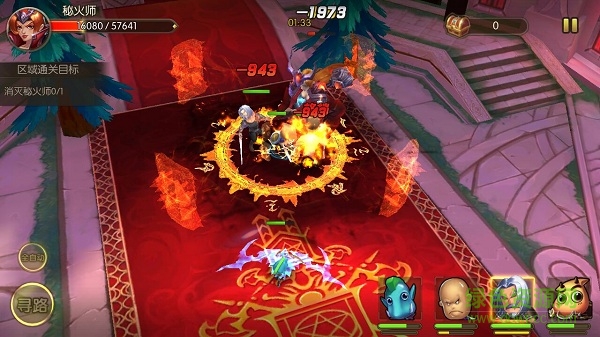 13333494.jpg 山口山战记下载