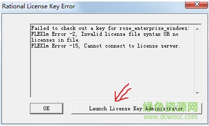 1.png Rational Rose 2007修改版下载