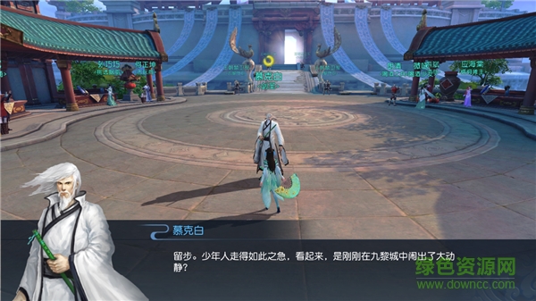 天下手游最新版本下载 天下手游官网