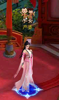 15467542.png 风云七剑手游