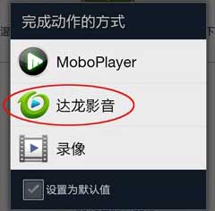 桂林电信天翼看电视客户端 桂林电信天翼看电视客户端