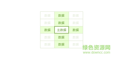 QQ截图20161229152015.png wps2017官方下载