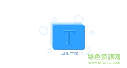 QQ截图20161229152027.png wps2017官方下载免费完整版