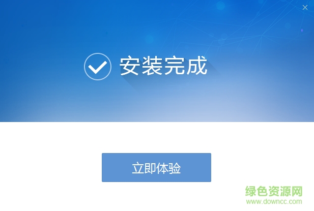 湖北金税三期 湖北金税三期